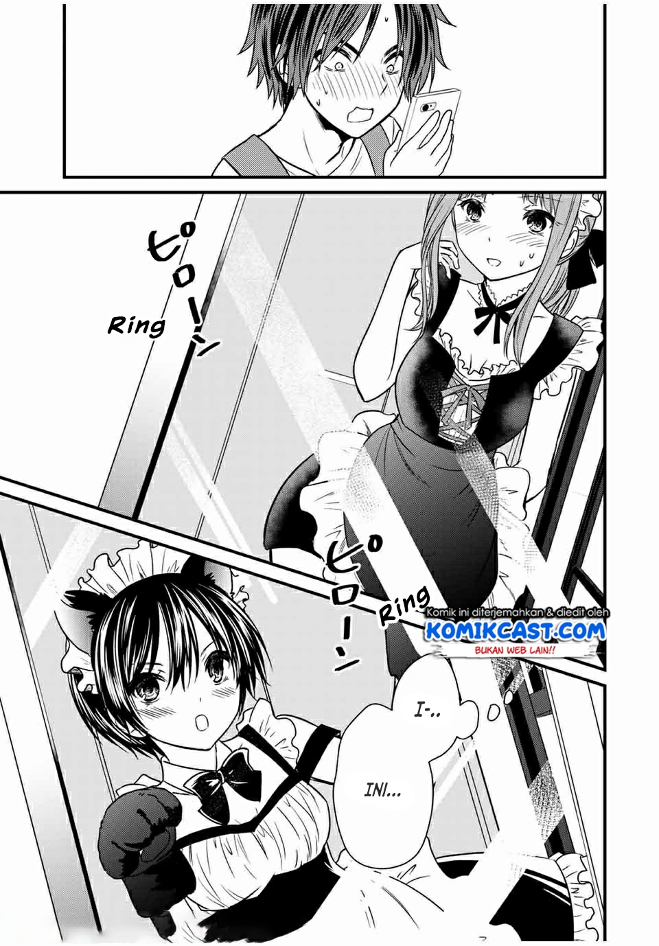 Ojou-sama no Shimobe Chapter 64